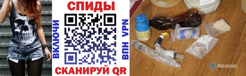 ссылка на мегу ссылка Екатеринбург Амфетамин 97%