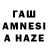 МЕТАДОН мёд Zwer__KZ Zwer__KZ