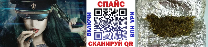 БУТИРАТ вода  Екатеринбург 