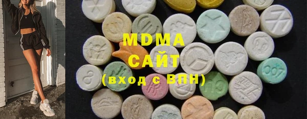 шишки Вязьма