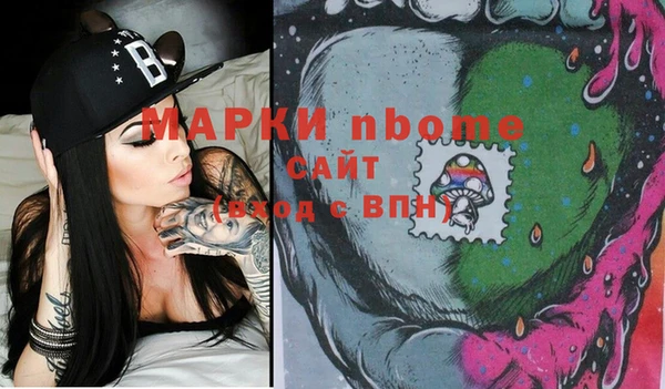 дурь Вязники