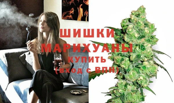 MDMA Горнозаводск