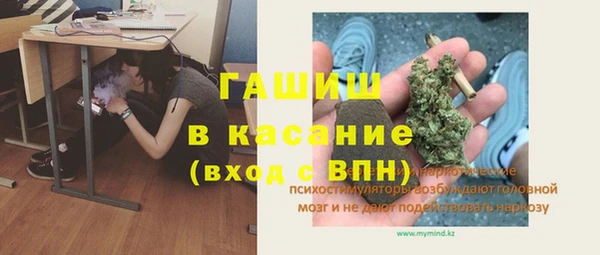 дурь Вязники