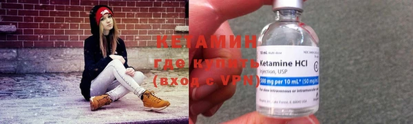 каннабис Горно-Алтайск