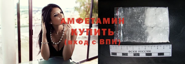 MDMA Горнозаводск