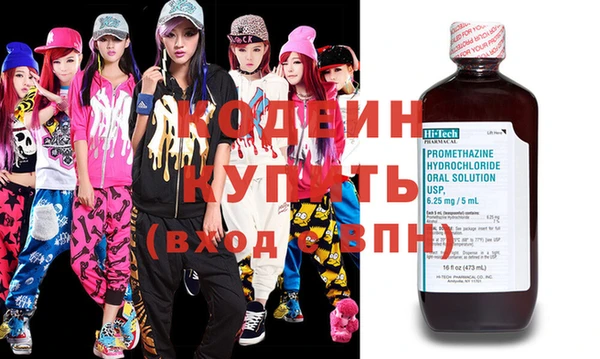 каннабис Горно-Алтайск