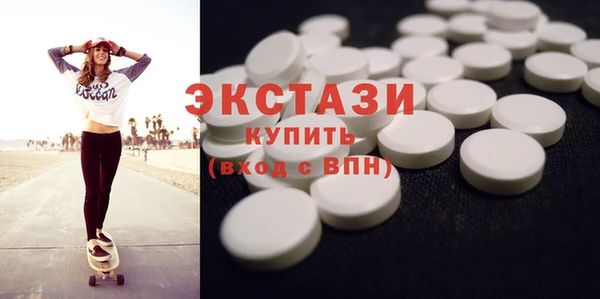 марихуана Горняк