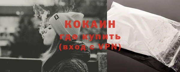 дурь Вязники