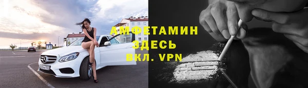 дурь Вязники