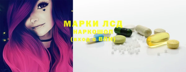 каннабис Горно-Алтайск