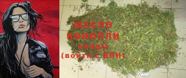 дурь Вязники