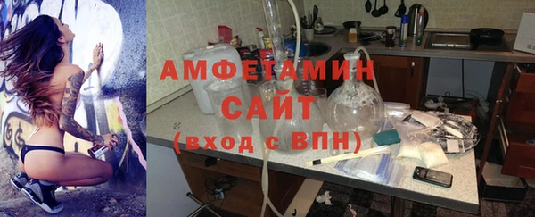 дурь Вязники