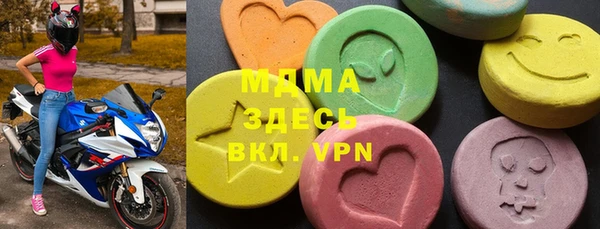 дурь Вязники