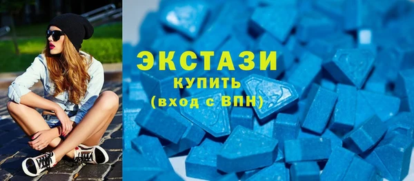 марихуана Горняк